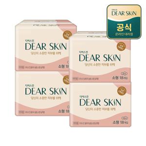 디어스킨 생리대 소형 18P x 4팩