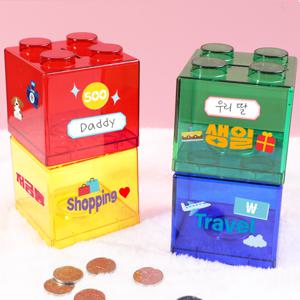 아크릴 블럭 큐브 돼지 저금통+3종 스티커