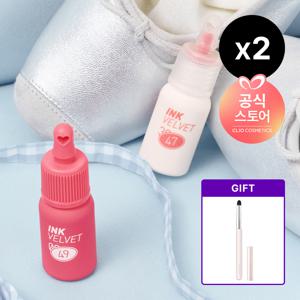 [CJ단독/더블구성]잉크 더 벨벳 (AD) [사은]미니립브러쉬