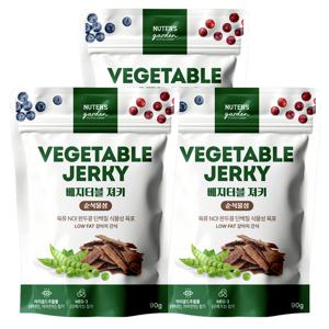 누터스가든 베지터블 져키 강아지간식 비건 육포 저알러지 국내산 90g x 3개