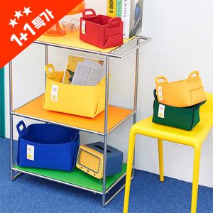 접이식 펠트 장난감정리함 리빙박스/수납바구니 중형 1+1