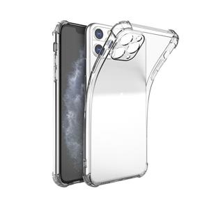 갤럭시노트20울트라 가드핏 투명 젤리 케이스 N986