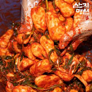 [산지명인] 국산 당일 갓 담근 총각김치 2kg 열무김치 해썹인증 가정용