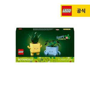 보태니컬 10349 봄날의 햇살