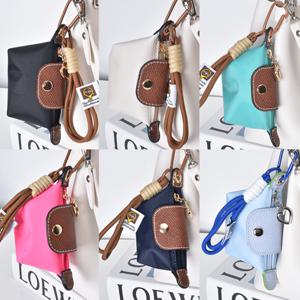 나일론 미니백 파우치 열쇠고리 키홀더 에어팟 케이스 동전지갑 백참 키링