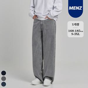 [브리치]  맨즈 / (노컷진맨즈2탄) 남성 세미와이드 청바지