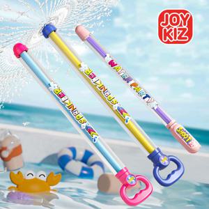 조이키즈 회오리물총 분수물총 불꽃놀이 스틱물총 주사기 워터건 60cm 손잡이 대형