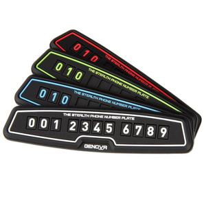 자동차 대쉬보드 논슬립 주차 매너 폰번호 알림판 주차번호 차번호판 차량연락처 자동차실내용품