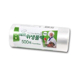 쉐프 롤백 17x25 500매 위생비닐백 다용도 식품보관용 대용량롤타입 김장봉투 위생롤백 위생롤팩