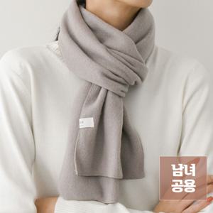 [엘브랜드] 부드러운 기모 뽀송 목도리