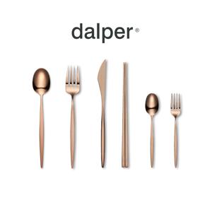 코스모스 1인조 세트 총 6P