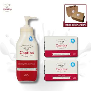 [선물세트] 캐나다 산양유 바디로션 350ml + 비누 110G 2개