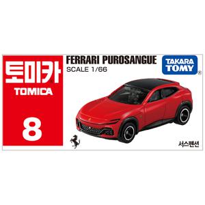 토미카 8 페라리 푸로산게 레드 자동차 미니카 다이캐스트 장난감