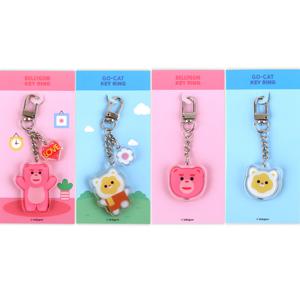 벨리곰 키링 (4 option)