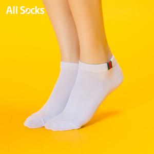 [2세트구매시 하나더]남여 베이직양말+학생카바5/6족