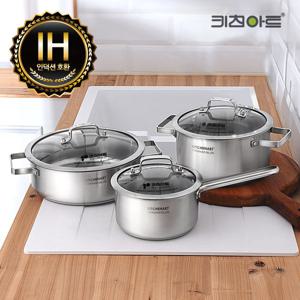 키친아트 올가 인덕션 냄비세트 3종 18편수, 20양수, 26전골