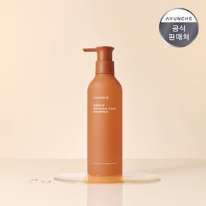 인리치 본딩 케어 샴푸 500g