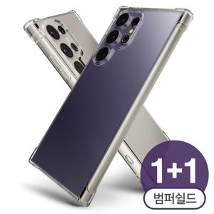 1+1 갤럭시 S25 S24 S23 S22 S21 S20 울트라 플러스 엣지 FE 노트20 10 8 9 투명 젤리 범퍼 케이스