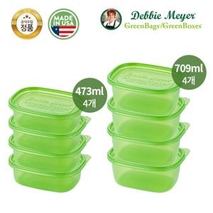 그린박스 반찬통 사이즈8종 세트
