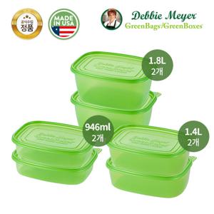 그린박스 김치소분용 6종 세트