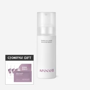 슈퍼 콜라겐 부스터 세럼+[부스터 크림 사셰 3매+콜라겐 아이겔 패치]