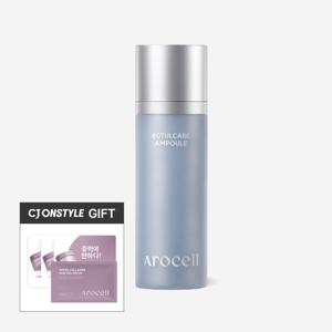 보툴케어 모공 앰플 + [부스터 크림 사셰 3매+콜라겐 아이겔 패치]