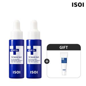 아크니 스피디 스팟(응급스팟)14mlx2개(+아크니클렌징30ml)