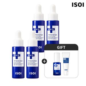 아크니 스피디 스팟(응급스팟)14mlx4개(+아크니세럼20ml/아크니클렌징30ml)