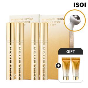 [총 4개]인텐시브 리프팅앰플스틱(괄사앰플스틱)15ml 더블세트x2개(+탄력크림5mlx2)