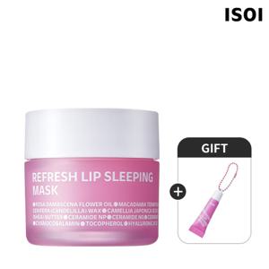 [NEW] 리프레쉬 립 슬리핑 마스크 25g(+립슬리핑마크스키링5g)