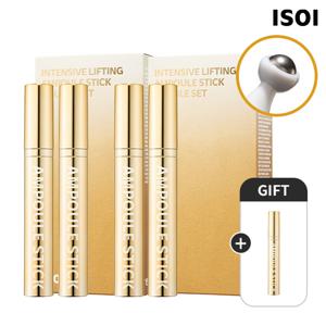 [총 5개] 인텐시브 리프팅앰플스틱(괄사앰플스틱)15ml 더블세트x2개(+괄사앰플스틱15ml)