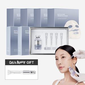 [유인나 패키지] 보툴케어 프라임톡스 [마스크 56매+앰플 2개]+갈바닉 아이크림