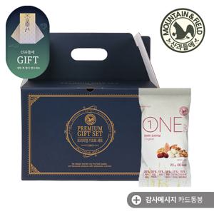 [산과들에] 원데이오리지널 100입 선물세트+메시지카드 설 명절 선물세트
