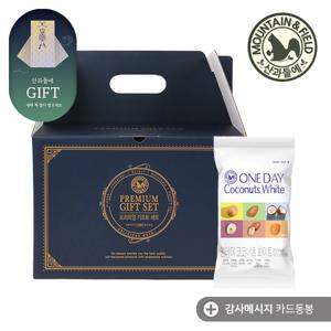 [산과들에] 원데이코코너츠화이트 100입 선물세트+메시지카드 설 명절 선물세트