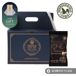 [산과들에] 원데이프리미엄 100입 선물세트+메시지카드 설 명절 선물세트