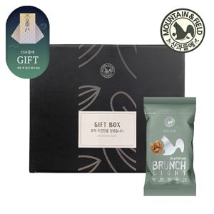 [산과들에] 하루견과 브런치라이트 50입 선물세트+쇼핑백 설 명절 선물세트