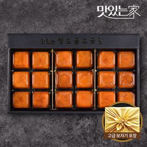 [청도골드곶감] 반건시 선물세트 1kg내외 [50-60gX18개]