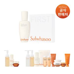 윤조에센스 6세대 90ml 기획 세트