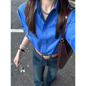 [브리치] 제로투올샵 / 여성용 클라인 블루 코튼 셔츠 여성셔츠  화이트