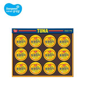 참치 T12호 선물 세트