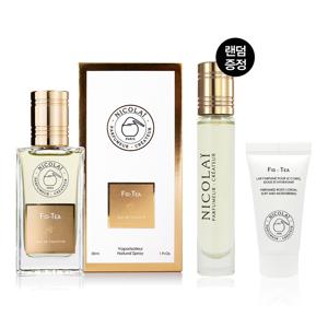 휘그 티 오드뜨왈렛30mL