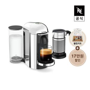 버츄오 플러스 GCB2 에스프레소 캡슐커피머신 크롬 에디션+에어로치노4