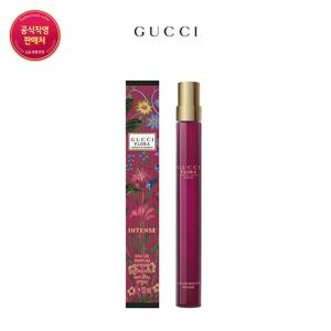 [구찌] 플로라 골저스 가드니아 EDP 인텐스 10ml