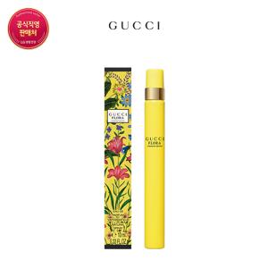 [구찌] 플로라 골저스 오키드 EDP 펜스프레이 10ml