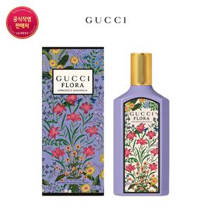 [구찌] 플로라 골저스 매그놀리아 EDP 100ml