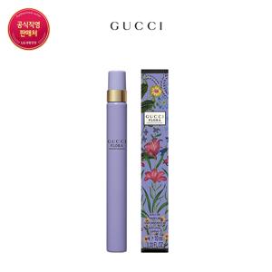 [구찌] 플로라 골저스 매그놀리아 EDP 펜스프레이 10ml