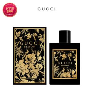 [구찌] 블룸 퍼퓸 100ml