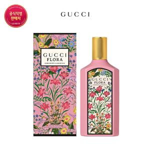 [구찌] 플로라 골저스 가드니아 EDP 100ml