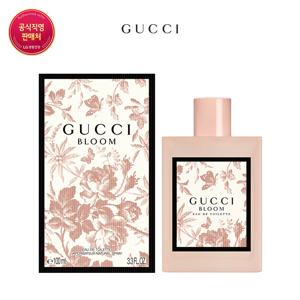 [구찌] 블룸 EDT 100ml