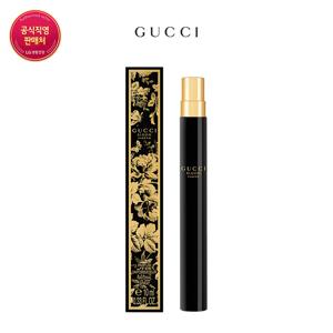 [구찌] 블룸 퍼퓸 10ml